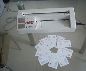 Máy cắt danh thiếp