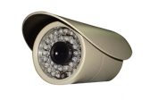 Camera Yamadenki YM-BIR11