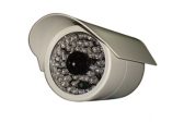 Camera Yamadenki YM-BIR22I