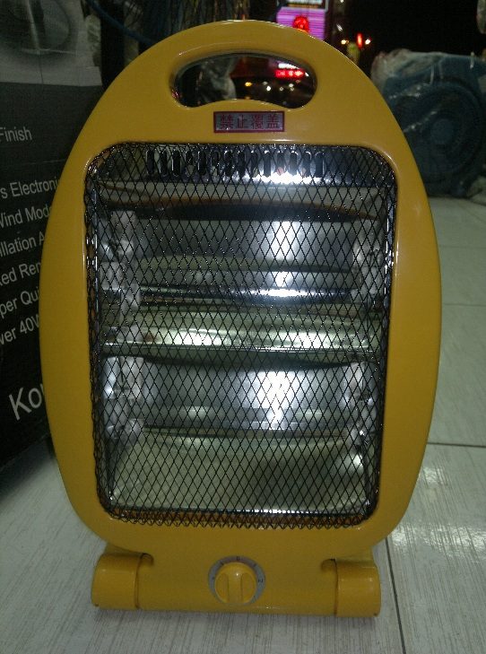 Quạt sưởi cá Trung Quốc