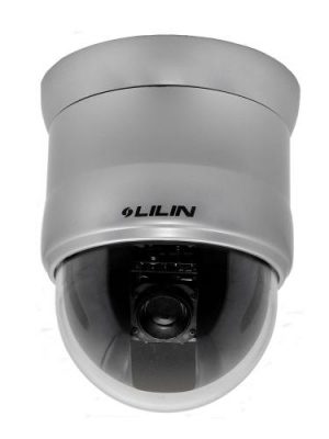 Camera Lilin IPS3124P