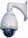 Camera WIT-7021U