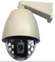 Camera WIT-7531U IR