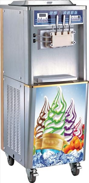 Máy làm kem tươi BQ-820