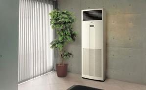 Điều hòa tủ đặt sàn Daikin FVY100LAVE