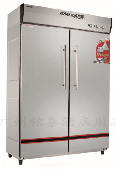 Máy sấy khay RTP680