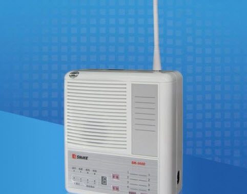 Thiết bị báo động chống trộm Shike SK-968b