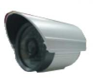 Camera Hồng ngoại GP IR 42 LEDS CR-4205HE