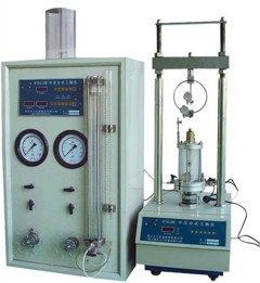 Máy nén 3 trục Thượng Hải