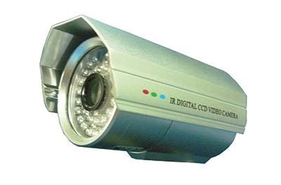 Camera Questek QTC-207s