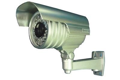 Camera Questek QTC-209s