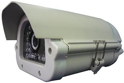 Camera Questek QTC-230