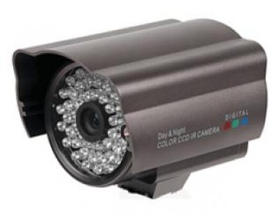 Camera hồng ngoại GOLDEYE IR5048H