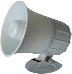Còi báo động H-207