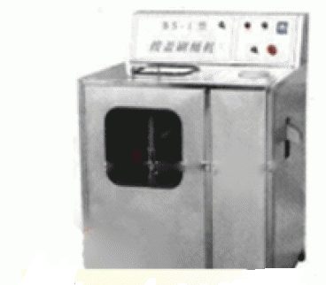 Máy rửa & nhổ nắp bình