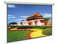 Màn chiếu treo tường Prima 70'' x 70''