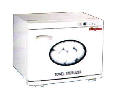 Máy sấy khăn KingSun KS-MT-28A