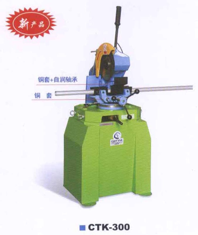 Máy cưa đĩa Chittak CTK-300