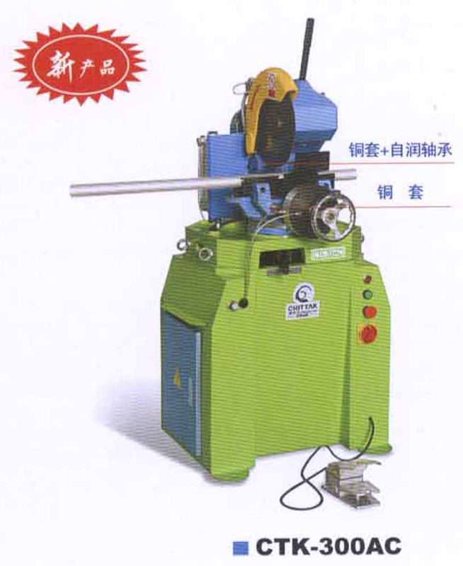 Máy cưa đĩa Chittak CTK-300AC