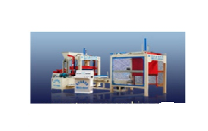 Máy ép gạch block tự động QTY5-18
