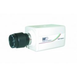 Camera Nichietsu HTC – 65Z