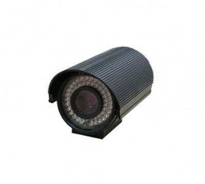 CAMERA KOCOM KZC - IR10
