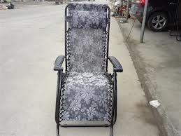 Ghế nằm thư giãn KC-008