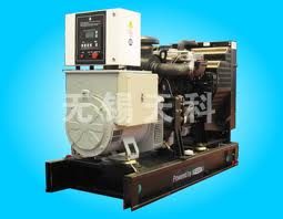 Máy phát điện Perkins GF-P50