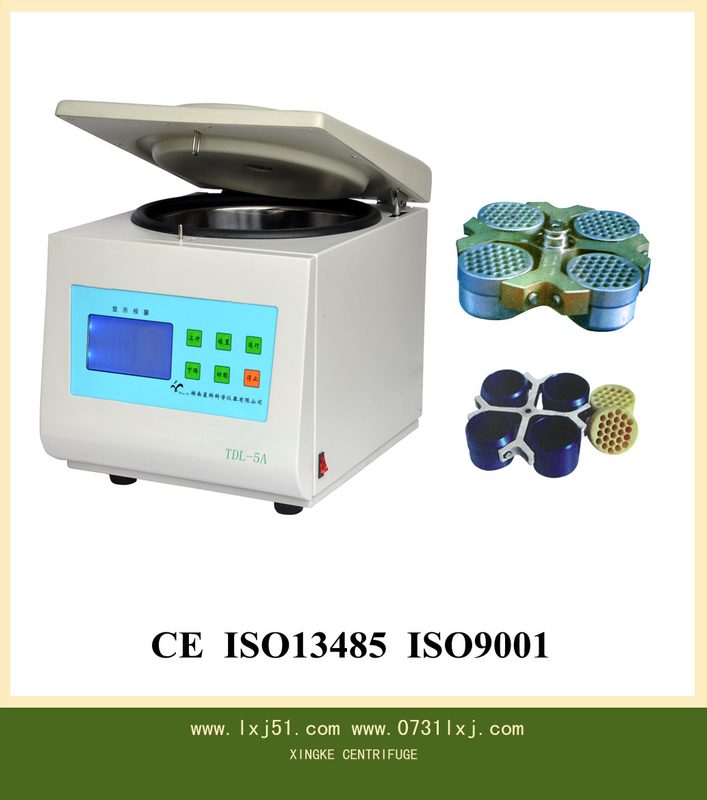 Máy ly tâm đa năng JINYI TDL - 5A