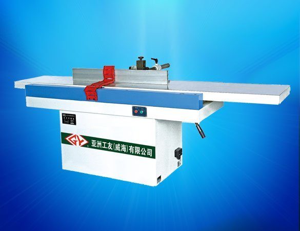 Máy bào thẩm MB573F