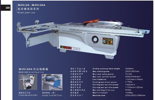 Máy cưa bàn trượt MJ-6128