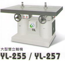 Máy phay tuby hai trục : YL – 255