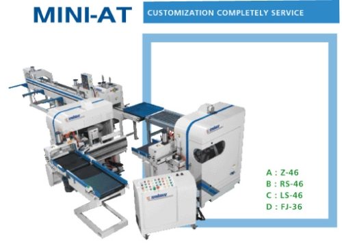 Máy ghép dọc tự động MINI-AT