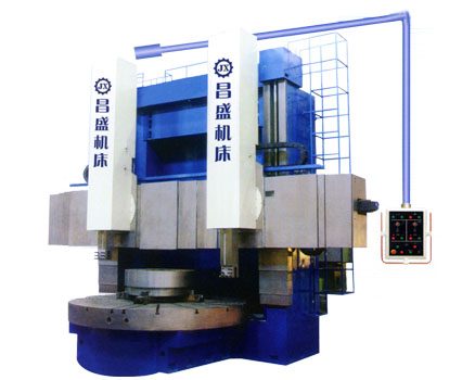 Máy tiện đứng hai trụ C5240
