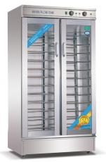 Tủ kích nở bột XF-30