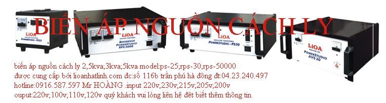 Máy biến áp một pha 3kva