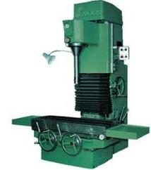 Máy doa đứng T7210A