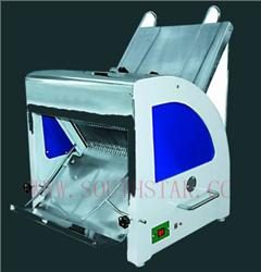 Máy cắt bánh Sandwich SouthStar NFP-31