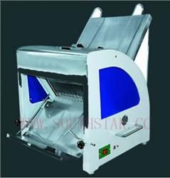 Máy cắt bánh Sandwich SouthStar NFP-39