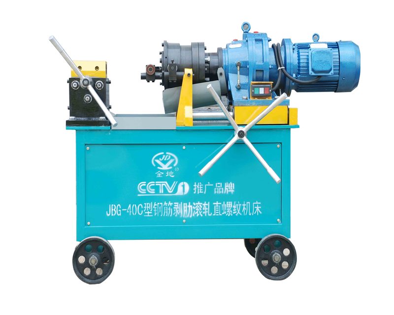 Máy lăn ren JBG-40C