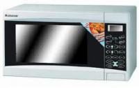 Lò nướng Goldsun G22PE1