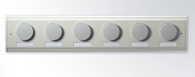 Liên lạc phòng trực Commax FS-600
