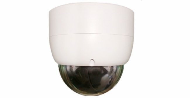 Camera quay quét Vantech VT-9600
