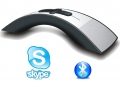 Speaker Phone đa phương tiện Auvisys AM-100U