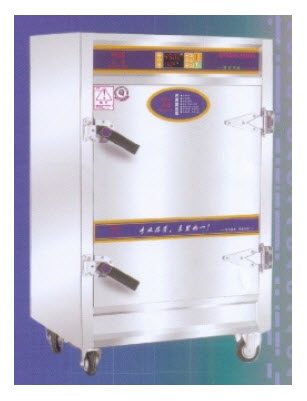 Tủ nấu cơm bằng điện Kingsun MT-H10