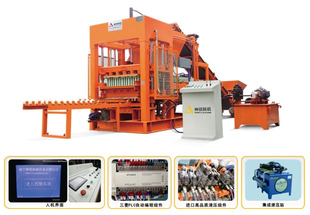 Máy ép gạch MEG10-15