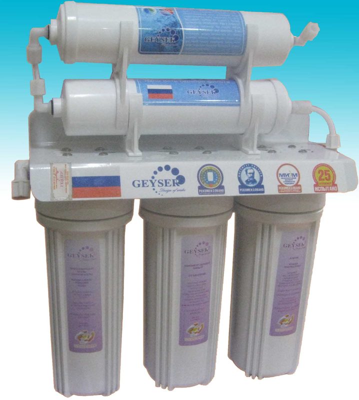 Máy lọc nước Nano GEYSER TK5