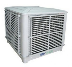 Máy làm mát nhà xưởng MK2-1000W