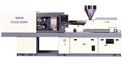 Máy ép nhựa TM-100H2
