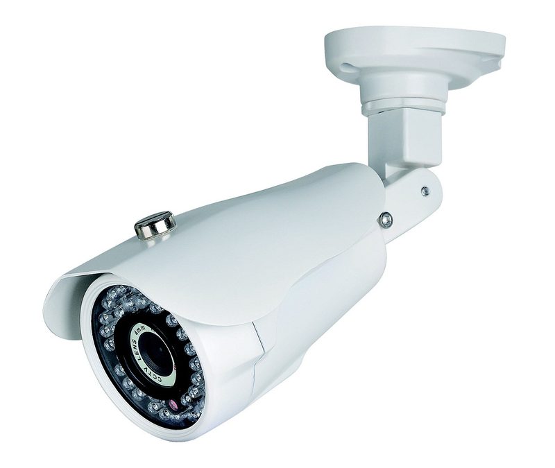Camera hồng ngoại Aivico IB8423V
